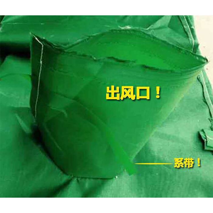 風(fēng)機(jī)通風(fēng)袋